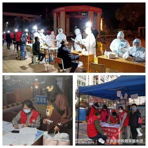 微信圖片_20211026110157.jpg 微信圖片_20211026110157.jpg