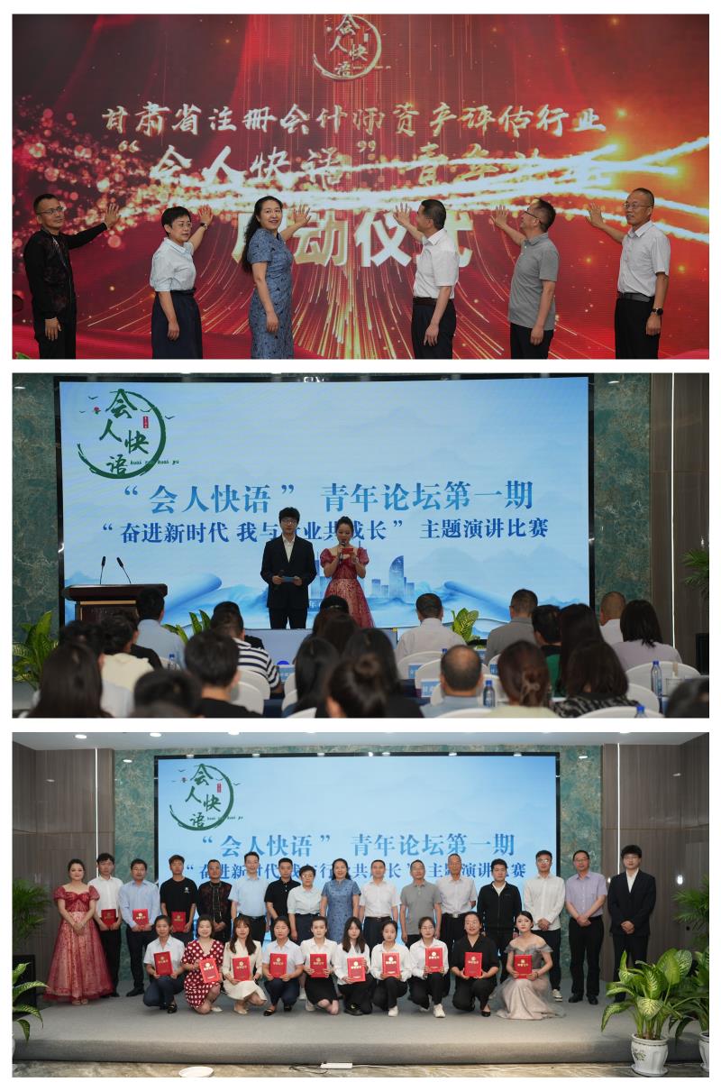 光影魔術(shù)手拼圖.jpg 光影魔術(shù)手拼圖.jpg